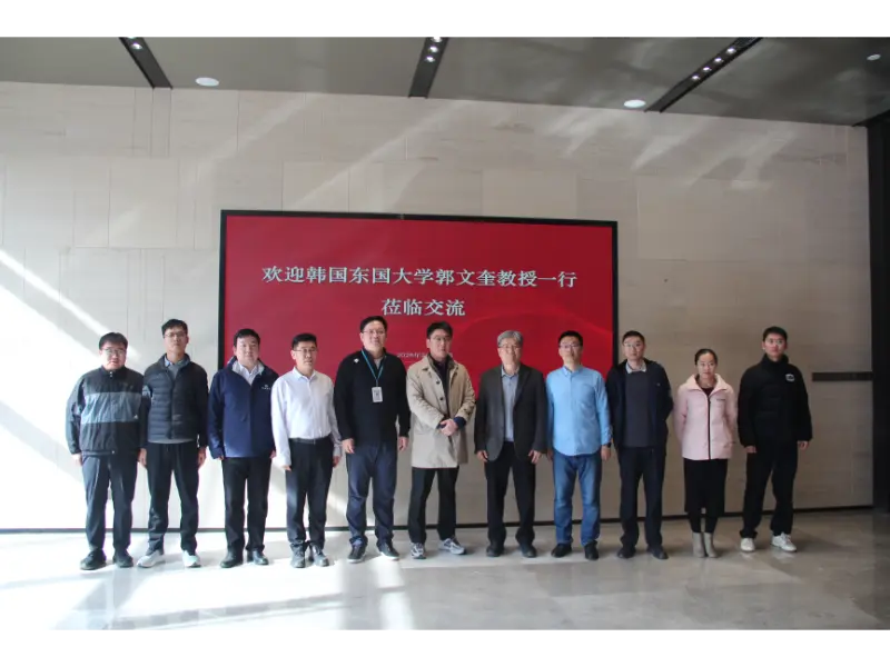 Shandong Lannuo angažuje profesora KWAK-a, Moon Kyua, doktora znanosti sa Univerziteta Dongguk, Južna Koreja da zajednički razviju nove istraživačke teme u kontroli buke sa osmim odsjekom za građevinarstvo Kine
